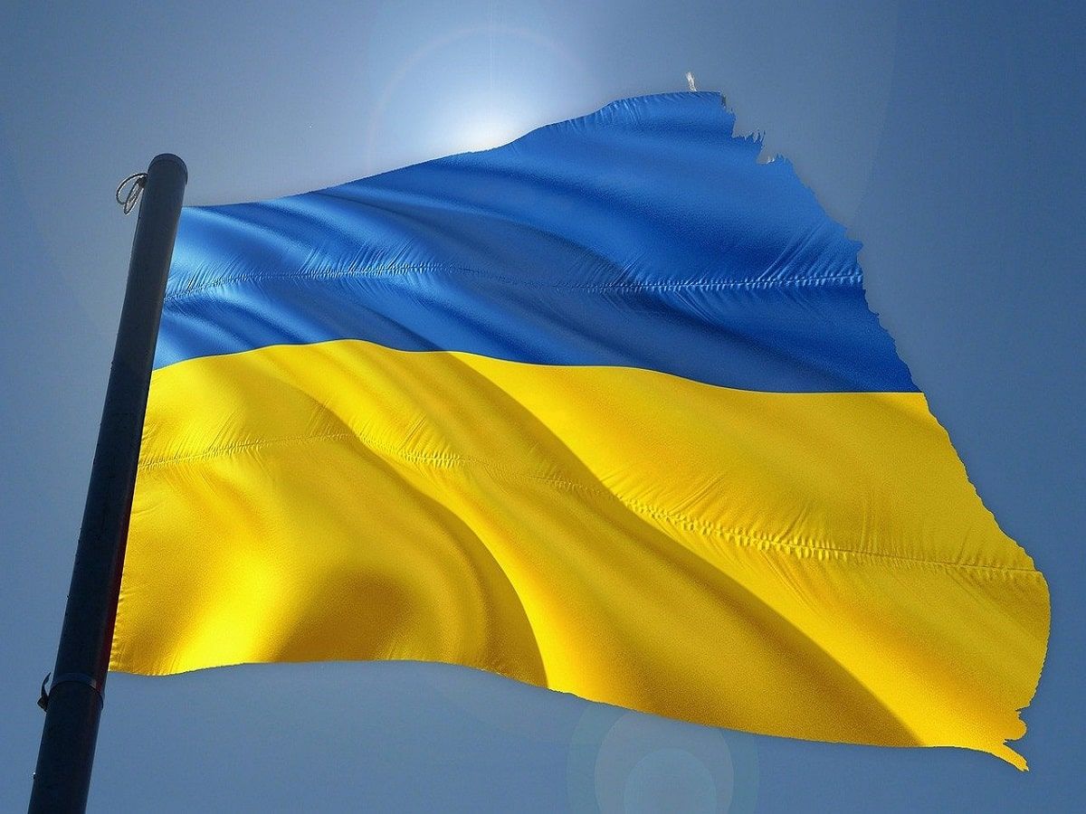 Ukraine Ukrainian Flag