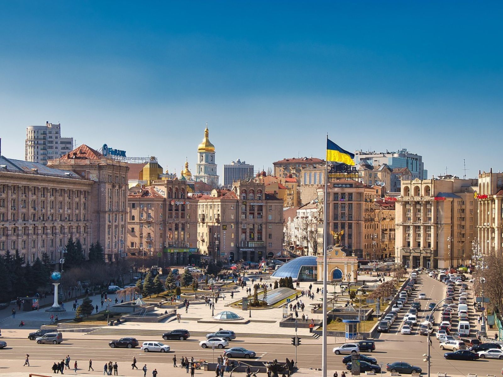 kyiv ukraine flag